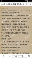 米乐app官网下载